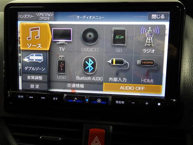 ノア Ｓｉ　ダブルバイビーＩＩＩ　フルセグ　メモリーナビ　ＤＶＤ再生　後席モニター　バックカメラ　衝突被害軽減システム　ＥＴＣ　ドラレコ　両側電動スライド　ＬＥＤヘッドランプ　ウオークスルー　乗車定員７人　３列シート　ワンオーナー（11枚目）