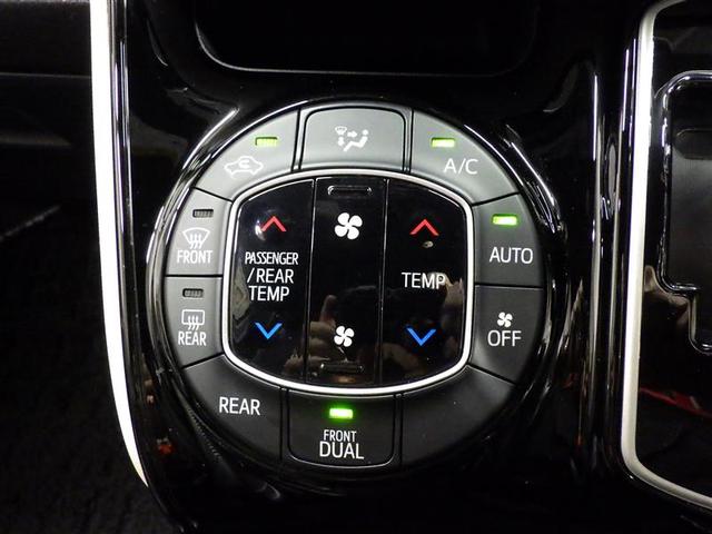 ノア Ｓｉ　ダブルバイビーＩＩＩ　フルセグ　メモリーナビ　ＤＶＤ再生　後席モニター　バックカメラ　衝突被害軽減システム　ＥＴＣ　ドラレコ　両側電動スライド　ＬＥＤヘッドランプ　ウオークスルー　乗車定員７人　３列シート　ワンオーナー（12枚目）