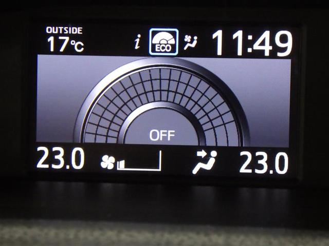 ノア Ｓｉ　ダブルバイビーＩＩＩ　フルセグ　メモリーナビ　ＤＶＤ再生　後席モニター　バックカメラ　衝突被害軽減システム　ＥＴＣ　ドラレコ　両側電動スライド　ＬＥＤヘッドランプ　ウオークスルー　乗車定員７人　３列シート　ワンオーナー（13枚目）