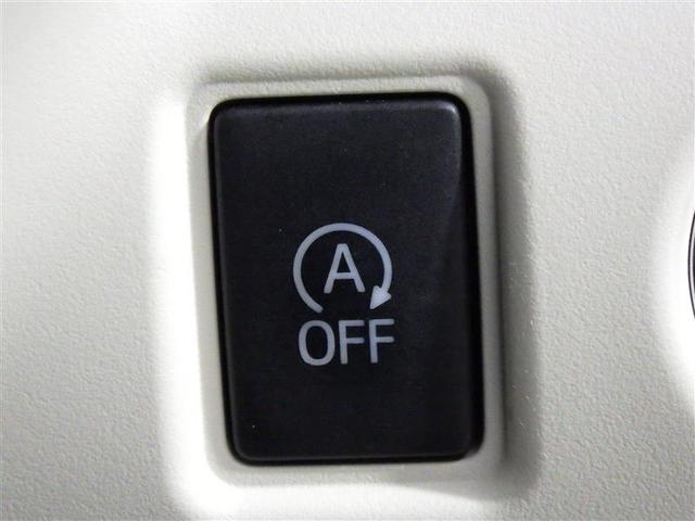 ノア Ｓｉ　ダブルバイビーＩＩＩ　フルセグ　メモリーナビ　ＤＶＤ再生　後席モニター　バックカメラ　衝突被害軽減システム　ＥＴＣ　ドラレコ　両側電動スライド　ＬＥＤヘッドランプ　ウオークスルー　乗車定員７人　３列シート　ワンオーナー（19枚目）