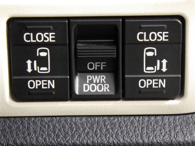 ノア Ｓｉ　ダブルバイビーＩＩＩ　フルセグ　メモリーナビ　ＤＶＤ再生　後席モニター　バックカメラ　衝突被害軽減システム　ＥＴＣ　ドラレコ　両側電動スライド　ＬＥＤヘッドランプ　ウオークスルー　乗車定員７人　３列シート　ワンオーナー（21枚目）