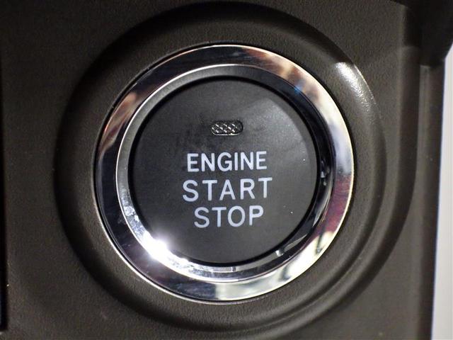 ルーミー Ｇ　フルセグ　メモリーナビ　ＤＶＤ再生　バックカメラ　衝突被害軽減システム　両側電動スライド　ＬＥＤヘッドランプ　ウオークスルー　ワンオーナー　アイドリングストップ　盗難防止装置　ＣＤ　スマートキー（17枚目）