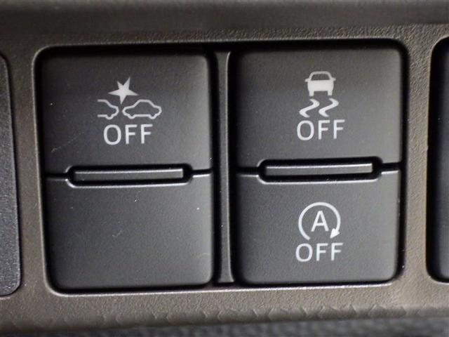 ルーミー Ｇ　フルセグ　メモリーナビ　ＤＶＤ再生　バックカメラ　衝突被害軽減システム　両側電動スライド　ＬＥＤヘッドランプ　ウオークスルー　ワンオーナー　アイドリングストップ　盗難防止装置　ＣＤ　スマートキー（20枚目）