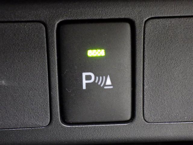 ルーミー Ｇ　フルセグ　メモリーナビ　ＤＶＤ再生　バックカメラ　衝突被害軽減システム　両側電動スライド　ＬＥＤヘッドランプ　ウオークスルー　ワンオーナー　アイドリングストップ　盗難防止装置　ＣＤ　スマートキー（21枚目）