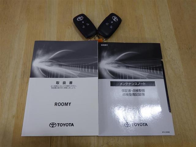 ルーミー Ｇ　フルセグ　メモリーナビ　ＤＶＤ再生　バックカメラ　衝突被害軽減システム　両側電動スライド　ＬＥＤヘッドランプ　ウオークスルー　ワンオーナー　アイドリングストップ　盗難防止装置　ＣＤ　スマートキー（29枚目）