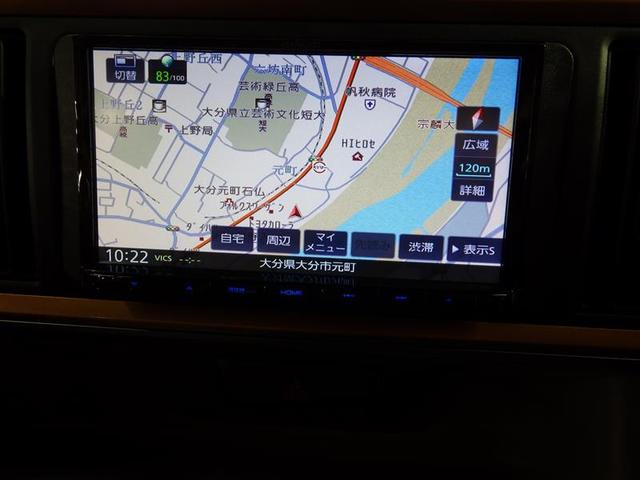 パッソ モーダ　ワンセグ　メモリーナビ　ミュージックプレイヤー接続可　衝突被害軽減システム　ＥＴＣ　ＬＥＤヘッドランプ　アイドリングストップ　盗難防止装置　ベンチシート　ＣＤ　スマートキー　フル装備　エアバッグ（7枚目）