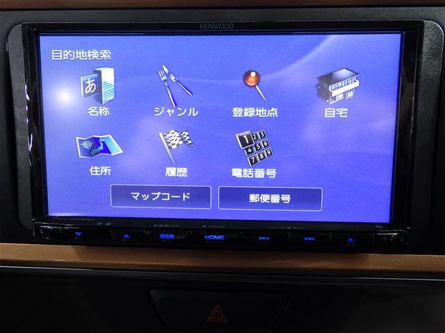 パッソ モーダ　ワンセグ　メモリーナビ　ミュージックプレイヤー接続可　衝突被害軽減システム　ＥＴＣ　ＬＥＤヘッドランプ　アイドリングストップ　盗難防止装置　ベンチシート　ＣＤ　スマートキー　フル装備　エアバッグ（8枚目）