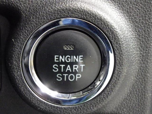 パッソ モーダ　ワンセグ　メモリーナビ　ミュージックプレイヤー接続可　衝突被害軽減システム　ＥＴＣ　ＬＥＤヘッドランプ　アイドリングストップ　盗難防止装置　ベンチシート　ＣＤ　スマートキー　フル装備　エアバッグ（13枚目）