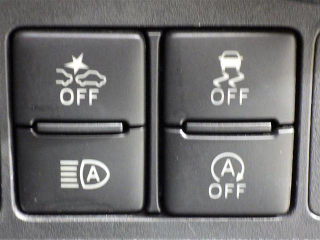 パッソ モーダ　ワンセグ　メモリーナビ　ミュージックプレイヤー接続可　衝突被害軽減システム　ＥＴＣ　ＬＥＤヘッドランプ　アイドリングストップ　盗難防止装置　ベンチシート　ＣＤ　スマートキー　フル装備　エアバッグ（14枚目）