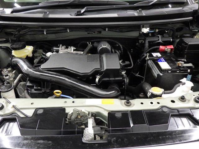 パッソ モーダ　ワンセグ　メモリーナビ　ミュージックプレイヤー接続可　衝突被害軽減システム　ＥＴＣ　ＬＥＤヘッドランプ　アイドリングストップ　盗難防止装置　ベンチシート　ＣＤ　スマートキー　フル装備　エアバッグ（23枚目）