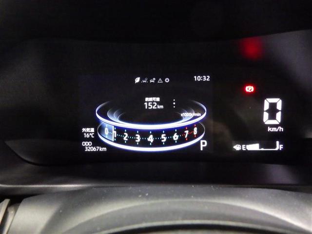 ライズ Z フルセグ ミュージックプレイヤー接続可 バックカメラ 衝突被害軽減システム ETC ドラレコ LEDヘッドランプ ワンオーナー アイドリングストップ 盗難防止装置 アルミホイール スマートキー(6枚目)