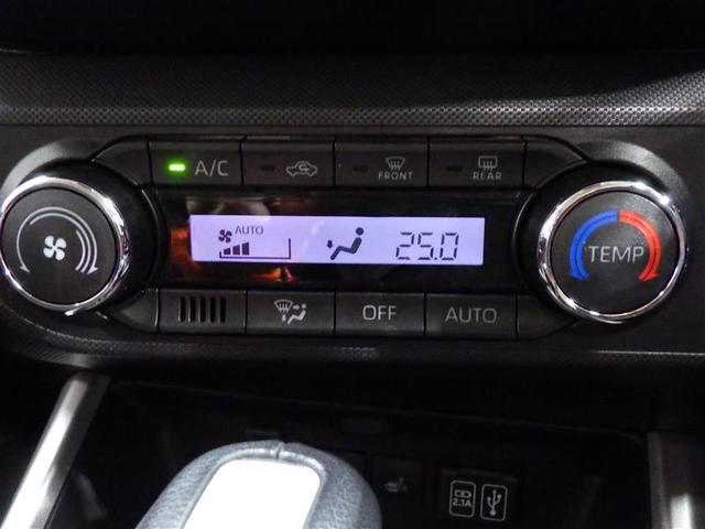 ライズ Z フルセグ ミュージックプレイヤー接続可 バックカメラ 衝突被害軽減システム ETC ドラレコ LEDヘッドランプ ワンオーナー アイドリングストップ 盗難防止装置 アルミホイール スマートキー(11枚目)