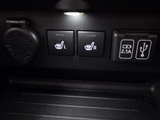 ライズ Z フルセグ ミュージックプレイヤー接続可 バックカメラ 衝突被害軽減システム ETC ドラレコ LEDヘッドランプ ワンオーナー アイドリングストップ 盗難防止装置 アルミホイール スマートキー(12枚目)