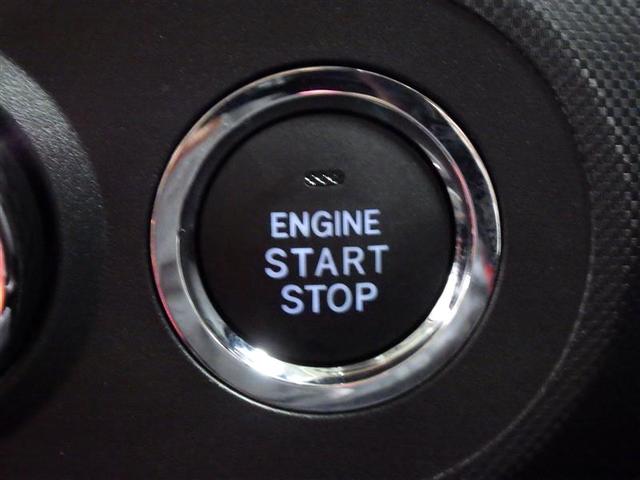 ライズ Z フルセグ ミュージックプレイヤー接続可 バックカメラ 衝突被害軽減システム ETC ドラレコ LEDヘッドランプ ワンオーナー アイドリングストップ 盗難防止装置 アルミホイール スマートキー(14枚目)