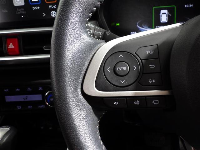 ライズ Z フルセグ ミュージックプレイヤー接続可 バックカメラ 衝突被害軽減システム ETC ドラレコ LEDヘッドランプ ワンオーナー アイドリングストップ 盗難防止装置 アルミホイール スマートキー(15枚目)