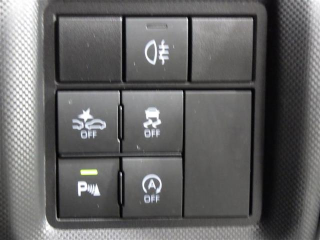 ライズ Z フルセグ ミュージックプレイヤー接続可 バックカメラ 衝突被害軽減システム ETC ドラレコ LEDヘッドランプ ワンオーナー アイドリングストップ 盗難防止装置 アルミホイール スマートキー(17枚目)