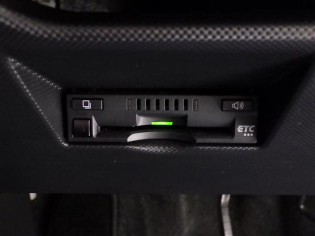 ライズ Z フルセグ ミュージックプレイヤー接続可 バックカメラ 衝突被害軽減システム ETC ドラレコ LEDヘッドランプ ワンオーナー アイドリングストップ 盗難防止装置 アルミホイール スマートキー(18枚目)