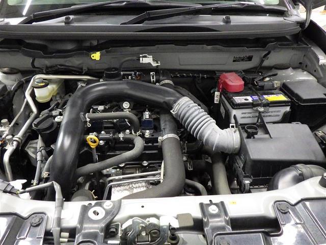 ライズ Z フルセグ ミュージックプレイヤー接続可 バックカメラ 衝突被害軽減システム ETC ドラレコ LEDヘッドランプ ワンオーナー アイドリングストップ 盗難防止装置 アルミホイール スマートキー(25枚目)