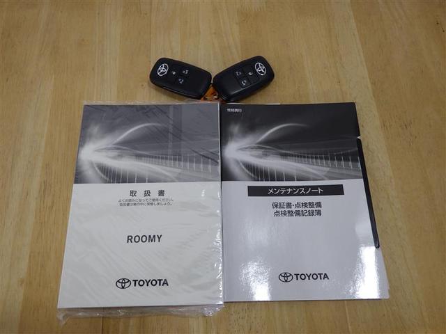 ルーミー カスタムＧ　フルセグ　メモリーナビ　ＤＶＤ再生　バックカメラ　衝突被害軽減システム　ＥＴＣ　両側電動スライド　ＬＥＤヘッドランプ　ウオークスルー　ワンオーナー　アイドリングストップ　盗難防止装置　アルミホイール（30枚目）