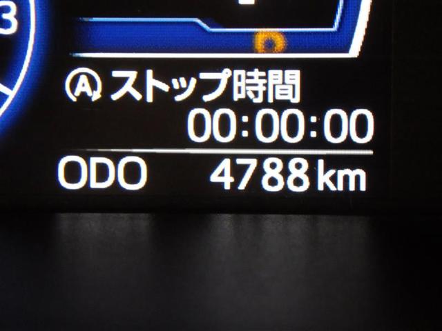 ルーミー カスタムG フルセグ ミュージックプレイヤー接続可 バックカメラ 衝突被害軽減システム ドラレコ 両側電動スライド LEDヘッドランプ ウオークスルー ワンオーナー アイドリングストップ 盗難防止装置 フル装備(7枚目)
