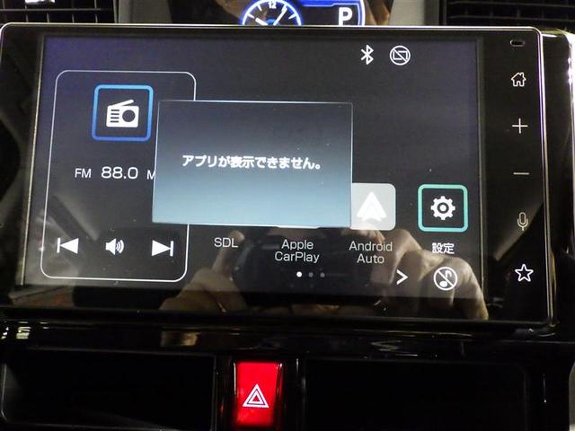 ルーミー カスタムG フルセグ ミュージックプレイヤー接続可 バックカメラ 衝突被害軽減システム ドラレコ 両側電動スライド LEDヘッドランプ ウオークスルー ワンオーナー アイドリングストップ 盗難防止装置 フル装備(8枚目)