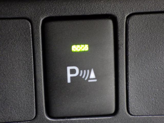 ルーミー カスタムG フルセグ ミュージックプレイヤー接続可 バックカメラ 衝突被害軽減システム ドラレコ 両側電動スライド LEDヘッドランプ ウオークスルー ワンオーナー アイドリングストップ 盗難防止装置 フル装備(19枚目)