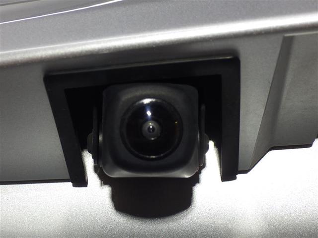 アクア Ｓ　ワンセグ　メモリーナビ　バックカメラ　衝突被害軽減システム　ＣＤ　フル装備　エアバッグ　横滑り防止機能　ハイブリッド（4枚目）