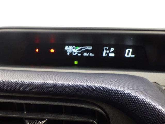 アクア Ｓ　ワンセグ　メモリーナビ　バックカメラ　衝突被害軽減システム　ＣＤ　フル装備　エアバッグ　横滑り防止機能　ハイブリッド（6枚目）