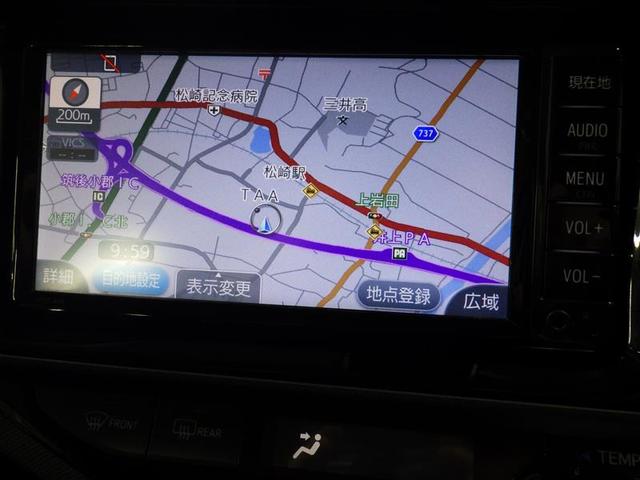 アクア Ｓ　ワンセグ　メモリーナビ　バックカメラ　衝突被害軽減システム　ＣＤ　フル装備　エアバッグ　横滑り防止機能　ハイブリッド（8枚目）