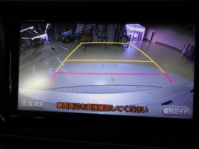 アクア Ｓ　ワンセグ　メモリーナビ　バックカメラ　衝突被害軽減システム　ＣＤ　フル装備　エアバッグ　横滑り防止機能　ハイブリッド（9枚目）