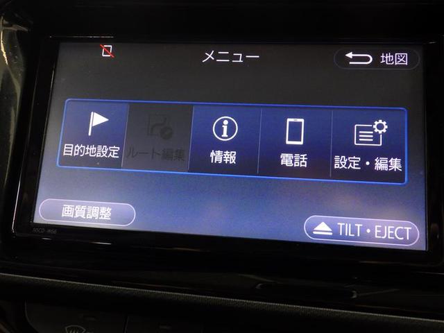アクア Ｓ　ワンセグ　メモリーナビ　バックカメラ　衝突被害軽減システム　ＣＤ　フル装備　エアバッグ　横滑り防止機能　ハイブリッド（10枚目）