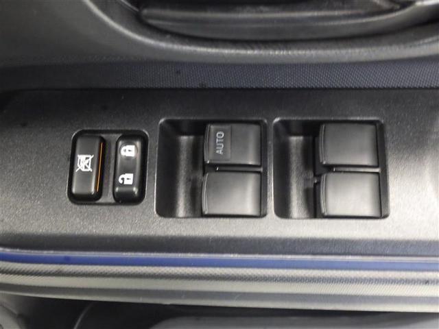 アクア Ｓ　ワンセグ　メモリーナビ　バックカメラ　衝突被害軽減システム　ＣＤ　フル装備　エアバッグ　横滑り防止機能　ハイブリッド（18枚目）