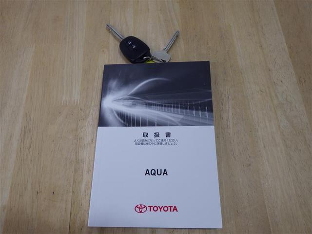 アクア Ｓ　ワンセグ　メモリーナビ　バックカメラ　衝突被害軽減システム　ＣＤ　フル装備　エアバッグ　横滑り防止機能　ハイブリッド（25枚目）