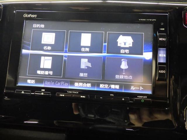 Ｎ－ＷＧＮカスタム Ｇ・ターボパッケージ　フルセグ　メモリーナビ　ＤＶＤ再生　バックカメラ　衝突被害軽減システム　ＥＴＣ　ＨＩＤヘッドライト　フルエアロ　盗難防止装置　アルミホイール　ベンチシート　ＣＤ　スマートキー　フル装備　エアバッグ（10枚目）