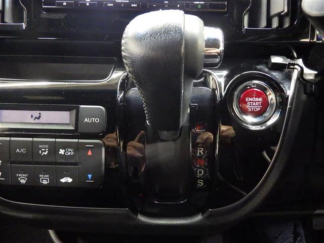 Ｎ－ＷＧＮカスタム Ｇ・ターボパッケージ　フルセグ　メモリーナビ　ＤＶＤ再生　バックカメラ　衝突被害軽減システム　ＥＴＣ　ＨＩＤヘッドライト　フルエアロ　盗難防止装置　アルミホイール　ベンチシート　ＣＤ　スマートキー　フル装備　エアバッグ（13枚目）