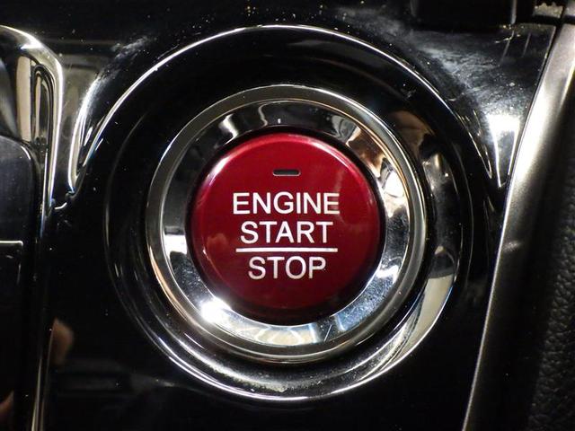 Ｎ－ＷＧＮカスタム Ｇ・ターボパッケージ　フルセグ　メモリーナビ　ＤＶＤ再生　バックカメラ　衝突被害軽減システム　ＥＴＣ　ＨＩＤヘッドライト　フルエアロ　盗難防止装置　アルミホイール　ベンチシート　ＣＤ　スマートキー　フル装備　エアバッグ（14枚目）