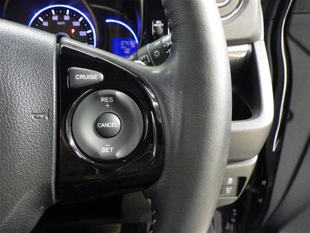 Ｎ－ＷＧＮカスタム Ｇ・ターボパッケージ　フルセグ　メモリーナビ　ＤＶＤ再生　バックカメラ　衝突被害軽減システム　ＥＴＣ　ＨＩＤヘッドライト　フルエアロ　盗難防止装置　アルミホイール　ベンチシート　ＣＤ　スマートキー　フル装備　エアバッグ（17枚目）