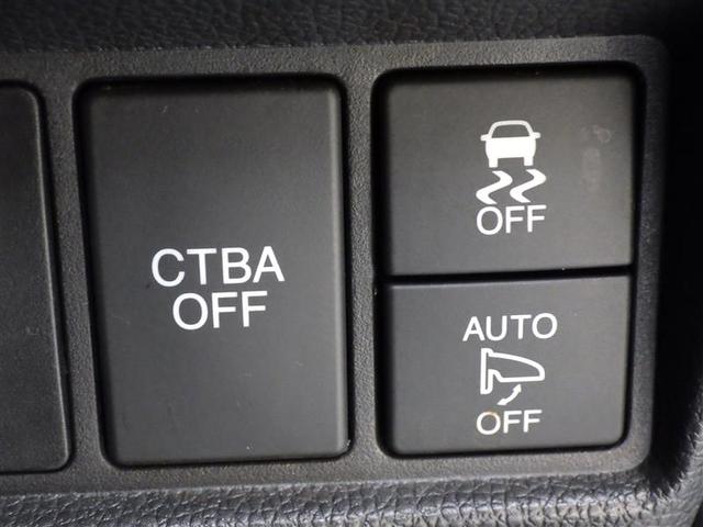 Ｎ－ＷＧＮカスタム Ｇ・ターボパッケージ　フルセグ　メモリーナビ　ＤＶＤ再生　バックカメラ　衝突被害軽減システム　ＥＴＣ　ＨＩＤヘッドライト　フルエアロ　盗難防止装置　アルミホイール　ベンチシート　ＣＤ　スマートキー　フル装備　エアバッグ（18枚目）