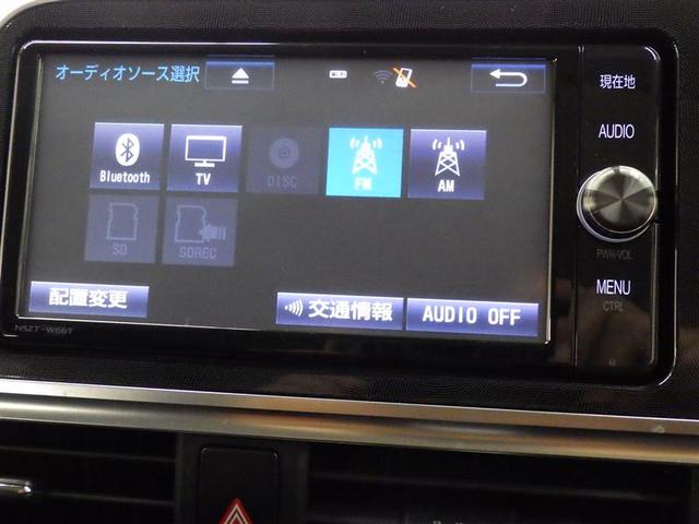 シエンタ ハイブリッドＧ　クエロ　フルセグ　メモリーナビ　ＤＶＤ再生　バックカメラ　衝突被害軽減システム　ＥＴＣ　ＬＥＤヘッドランプ　ウオークスルー　乗車定員７人　３列シート　ワンオーナー　盗難防止装置　ＣＤ　スマートキー　フル装備（11枚目）