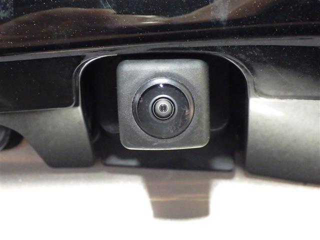 ヤリス Ｘ　メモリーナビ　ミュージックプレイヤー接続可　バックカメラ　衝突被害軽減システム　ＥＴＣ　ドラレコ　ワンオーナー　フルエアロ　アルミホイール　オートクルーズコントロール　フル装備　エアバッグ（4枚目）