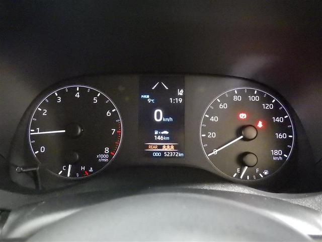 ヤリス Ｘ　メモリーナビ　ミュージックプレイヤー接続可　バックカメラ　衝突被害軽減システム　ＥＴＣ　ドラレコ　ワンオーナー　フルエアロ　アルミホイール　オートクルーズコントロール　フル装備　エアバッグ（6枚目）