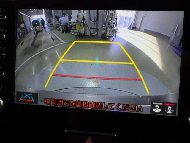 ヤリス Ｘ　メモリーナビ　ミュージックプレイヤー接続可　バックカメラ　衝突被害軽減システム　ＥＴＣ　ドラレコ　ワンオーナー　フルエアロ　アルミホイール　オートクルーズコントロール　フル装備　エアバッグ（9枚目）