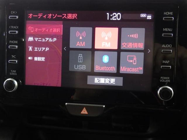 ヤリス Ｘ　メモリーナビ　ミュージックプレイヤー接続可　バックカメラ　衝突被害軽減システム　ＥＴＣ　ドラレコ　ワンオーナー　フルエアロ　アルミホイール　オートクルーズコントロール　フル装備　エアバッグ（11枚目）