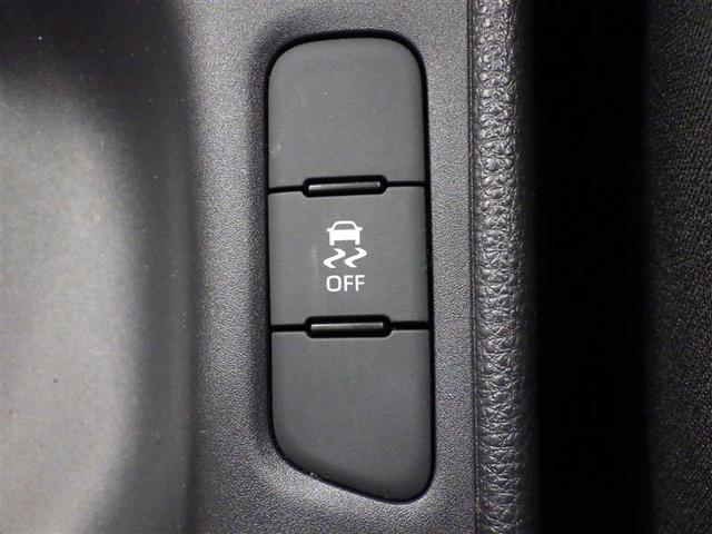 ヤリス Ｘ　メモリーナビ　ミュージックプレイヤー接続可　バックカメラ　衝突被害軽減システム　ＥＴＣ　ドラレコ　ワンオーナー　フルエアロ　アルミホイール　オートクルーズコントロール　フル装備　エアバッグ（14枚目）