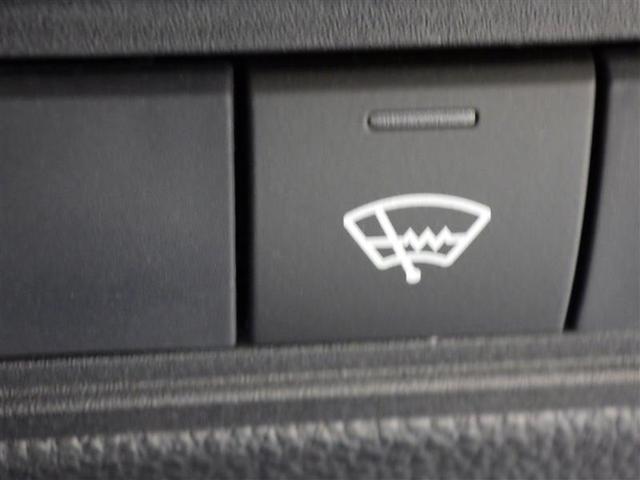 ヤリス Ｘ　メモリーナビ　ミュージックプレイヤー接続可　バックカメラ　衝突被害軽減システム　ＥＴＣ　ドラレコ　ワンオーナー　フルエアロ　アルミホイール　オートクルーズコントロール　フル装備　エアバッグ（19枚目）