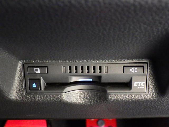 ヤリス Ｘ　メモリーナビ　ミュージックプレイヤー接続可　バックカメラ　衝突被害軽減システム　ＥＴＣ　ドラレコ　ワンオーナー　フルエアロ　アルミホイール　オートクルーズコントロール　フル装備　エアバッグ（20枚目）