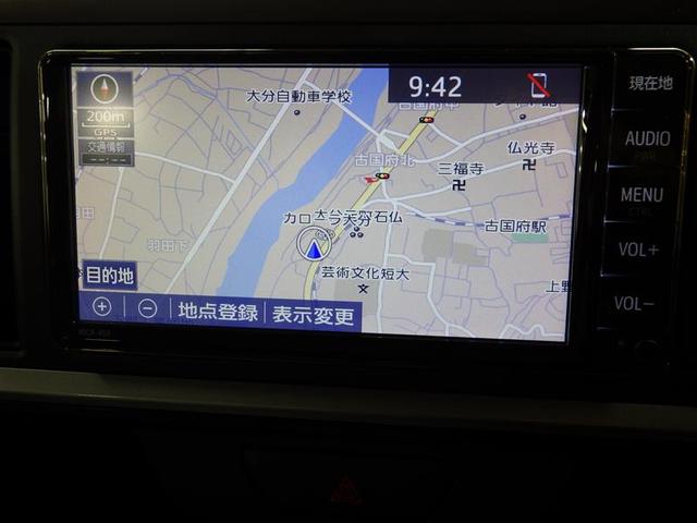 パッソ Ｘ　Ｌパッケージ　ワンセグ　メモリーナビ　バックカメラ　衝突被害軽減システム　ＥＴＣ　ＬＥＤヘッドランプ　ワンオーナー　アイドリングストップ　盗難防止装置　ベンチシート　ＣＤ　スマートキー　フル装備　エアバッグ（8枚目）