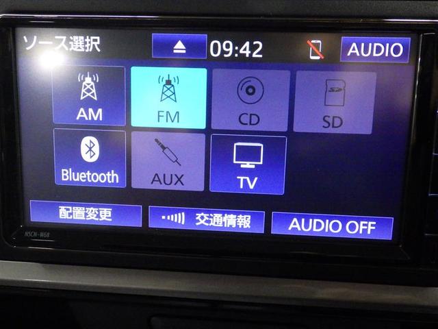 パッソ Ｘ　Ｌパッケージ　ワンセグ　メモリーナビ　バックカメラ　衝突被害軽減システム　ＥＴＣ　ＬＥＤヘッドランプ　ワンオーナー　アイドリングストップ　盗難防止装置　ベンチシート　ＣＤ　スマートキー　フル装備　エアバッグ（11枚目）