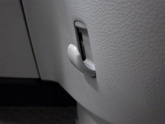 パッソ Ｘ　Ｌパッケージ　ワンセグ　メモリーナビ　バックカメラ　衝突被害軽減システム　ＥＴＣ　ＬＥＤヘッドランプ　ワンオーナー　アイドリングストップ　盗難防止装置　ベンチシート　ＣＤ　スマートキー　フル装備　エアバッグ（14枚目）