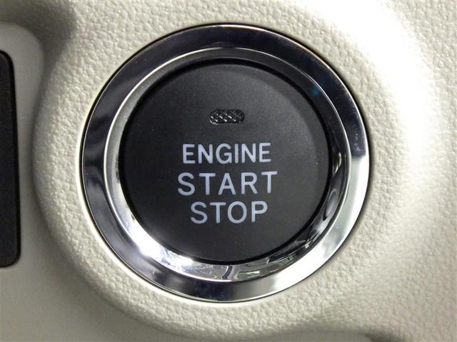 パッソ Ｘ　Ｌパッケージ　ワンセグ　メモリーナビ　バックカメラ　衝突被害軽減システム　ＥＴＣ　ＬＥＤヘッドランプ　ワンオーナー　アイドリングストップ　盗難防止装置　ベンチシート　ＣＤ　スマートキー　フル装備　エアバッグ（16枚目）